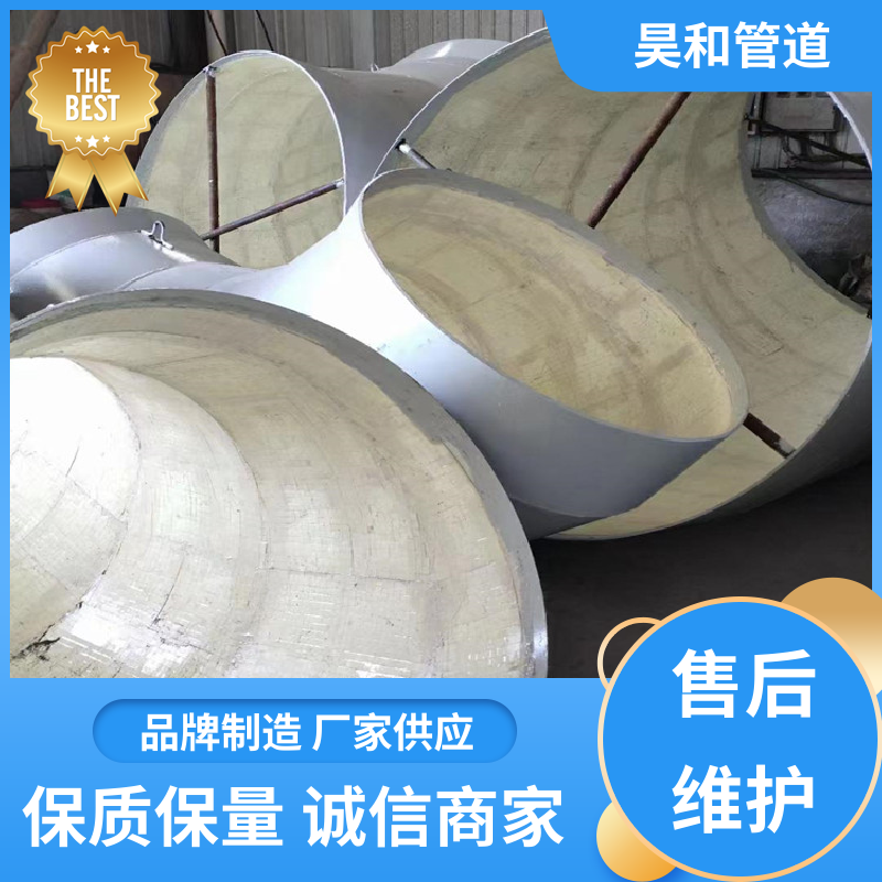 dn300 聚乙烯耐磨管道 法兰连接 可按图加工 来图定制 昊和