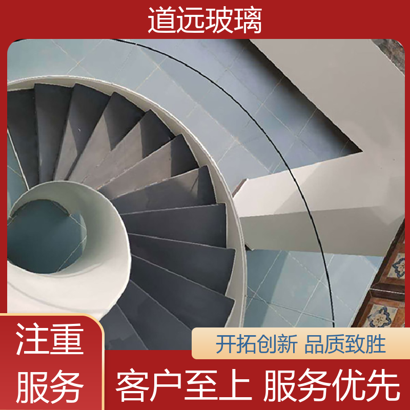 道远 水波浪S弯 弧形玻璃隔断 安全性能高 可任意弧度弯曲