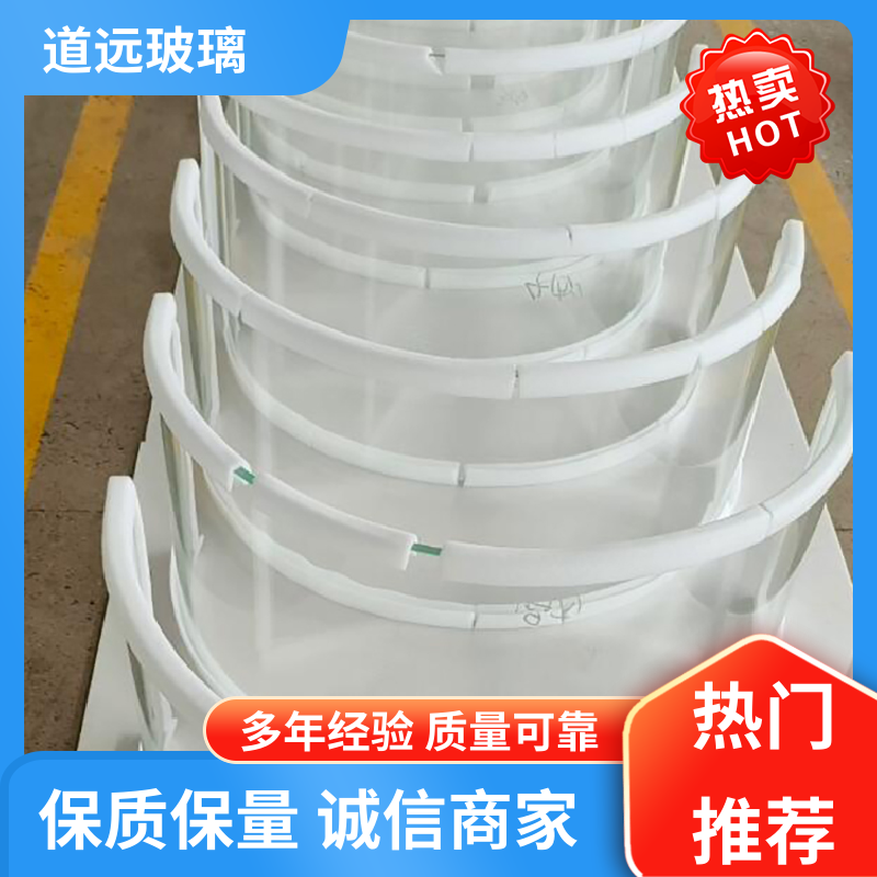 淋浴房异形 热弯钢化玻璃 高强度抗冲击 尺寸可定制 道远