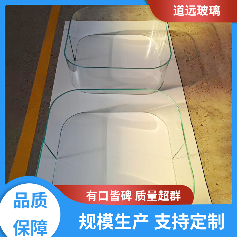 夹层夹胶 热熔玻璃 透光不透形 尺寸可定制 道远
