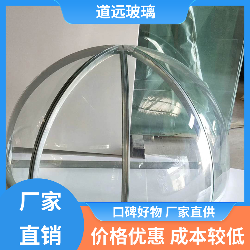超白普白异形 热熔玻璃 坚固耐用防爆防砸 现代轻奢风 道远