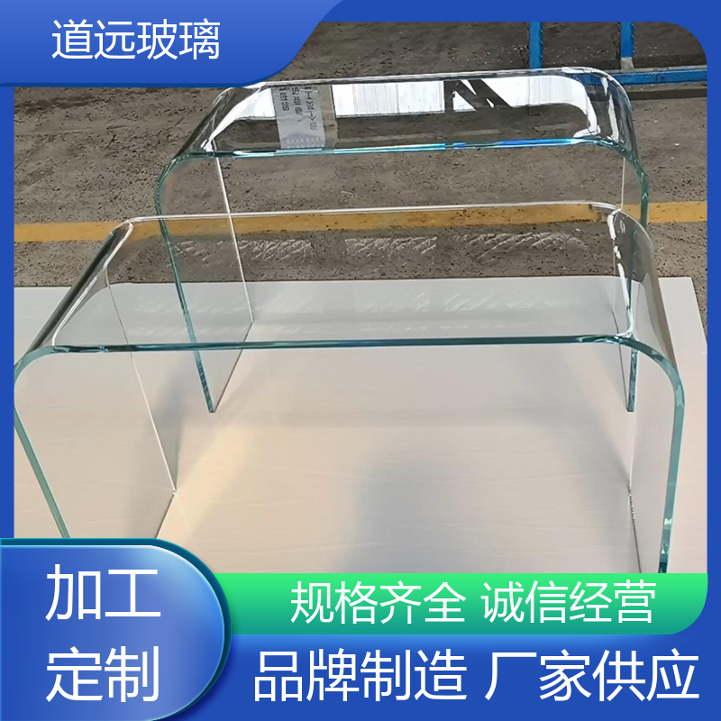 道远 夹层夹胶 热弯玻璃 坚固耐用防爆防砸 可任意弧度弯曲