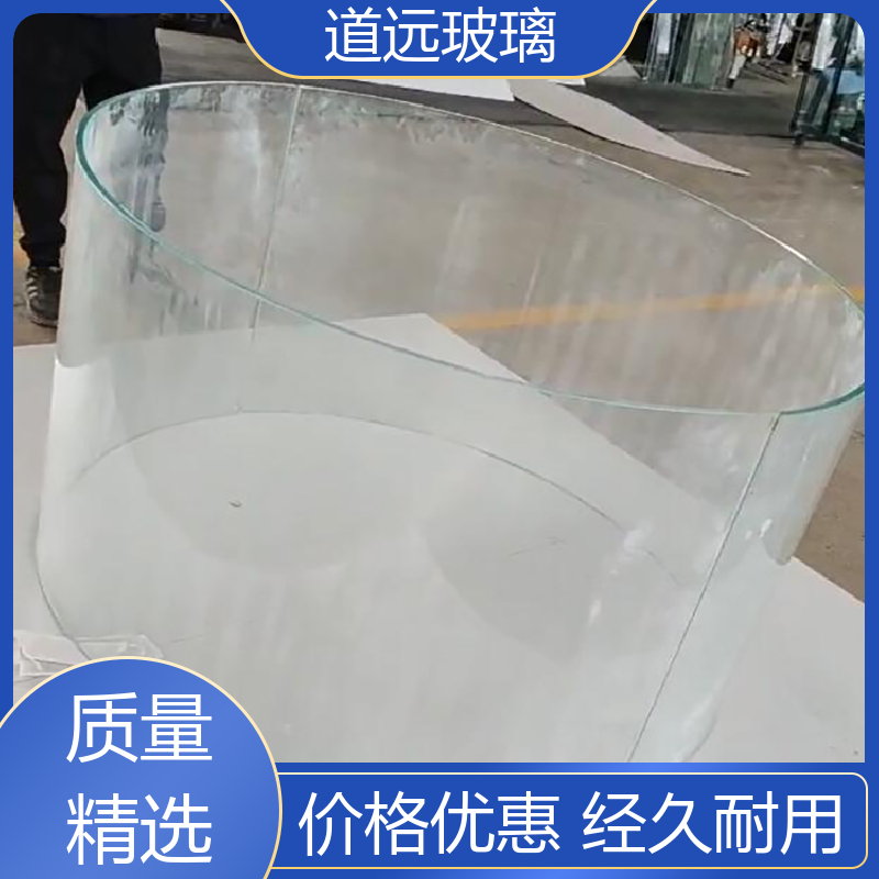 异形茶几 热熔玻璃 经久耐用型 可任意弧度弯曲 道远