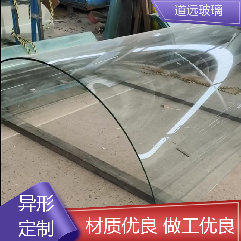 中空曲面 弧形玻璃隔断 安全性能高 现代简约风 道远