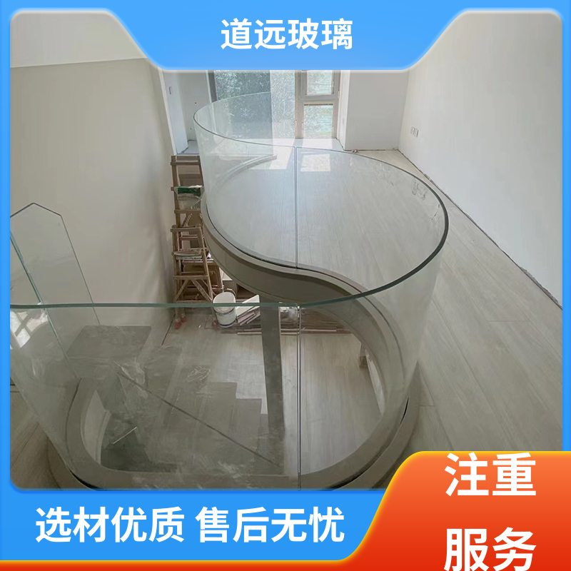 道远 艺术内雕 弧形玻璃隔断 高强度抗冲击 可按需定制