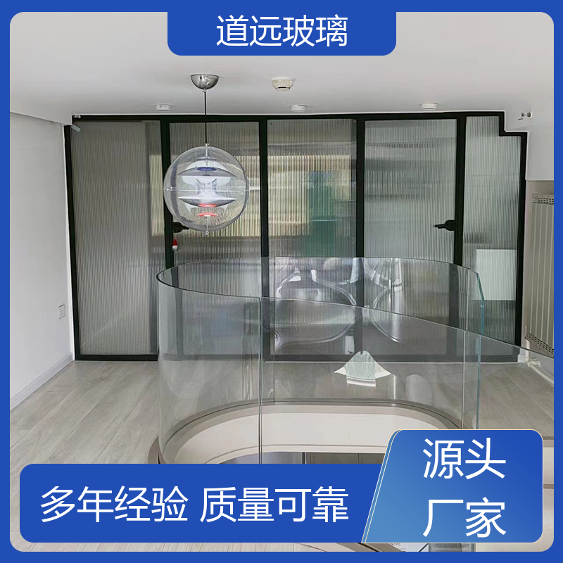 酒店商超 热弯夹娟玻璃 坚固耐用防爆防砸 可任意弧度弯曲 道远