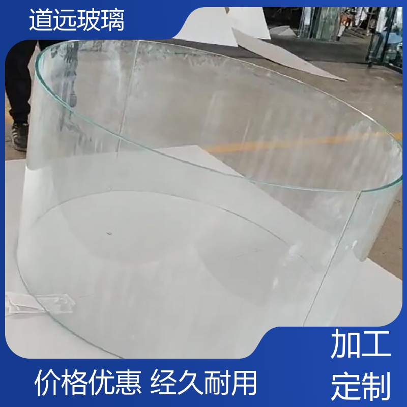 中空曲面 热弯玻璃 透光不透形 现代简约风 道远