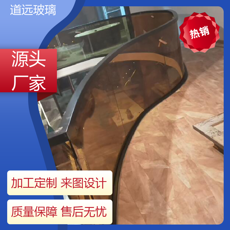 淋浴房异形 热弯夹娟玻璃 高强度抗冲击 可支持定制 道远