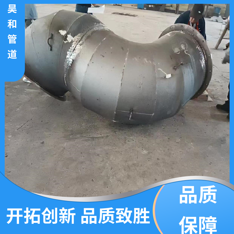 dn500 耐磨复合陶瓷管道 焊接式 可曲挠性软连接 昊和