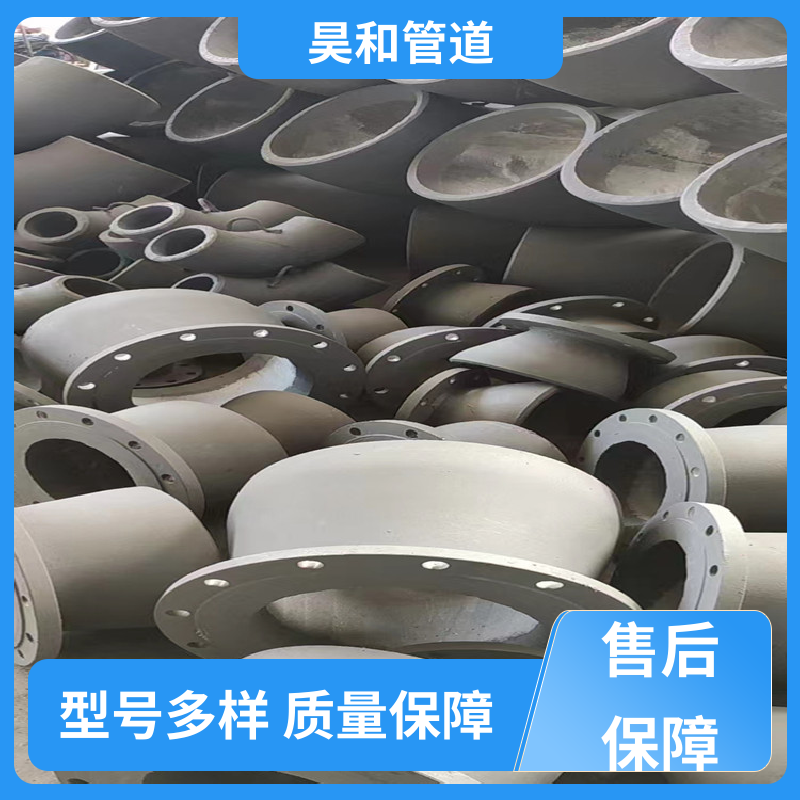 dn100 堆焊耐磨陶瓷管道 快接法兰式 规格齐全 种类丰富 昊和