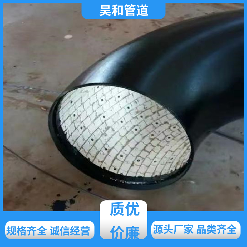 昊和 dn400 自蔓燃复合管道 直接焊接 可加工定制 按需定制