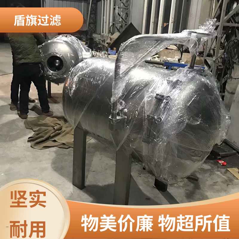 盾旗过滤 现货速发 pph袋式过滤器订做 外形美观 质量保障