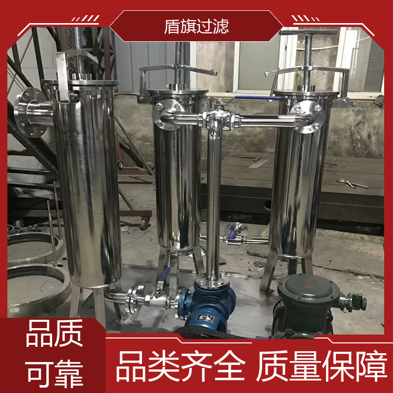 盾旗过滤 品类齐全 水处理袋式过滤器定制 外形美观 品质保证