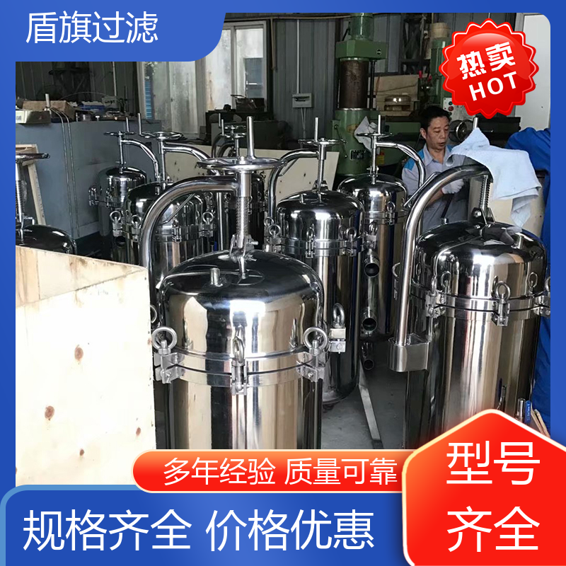 盾旗过滤 现货速发 pph袋式过滤器 便捷安全环保 多年经验
