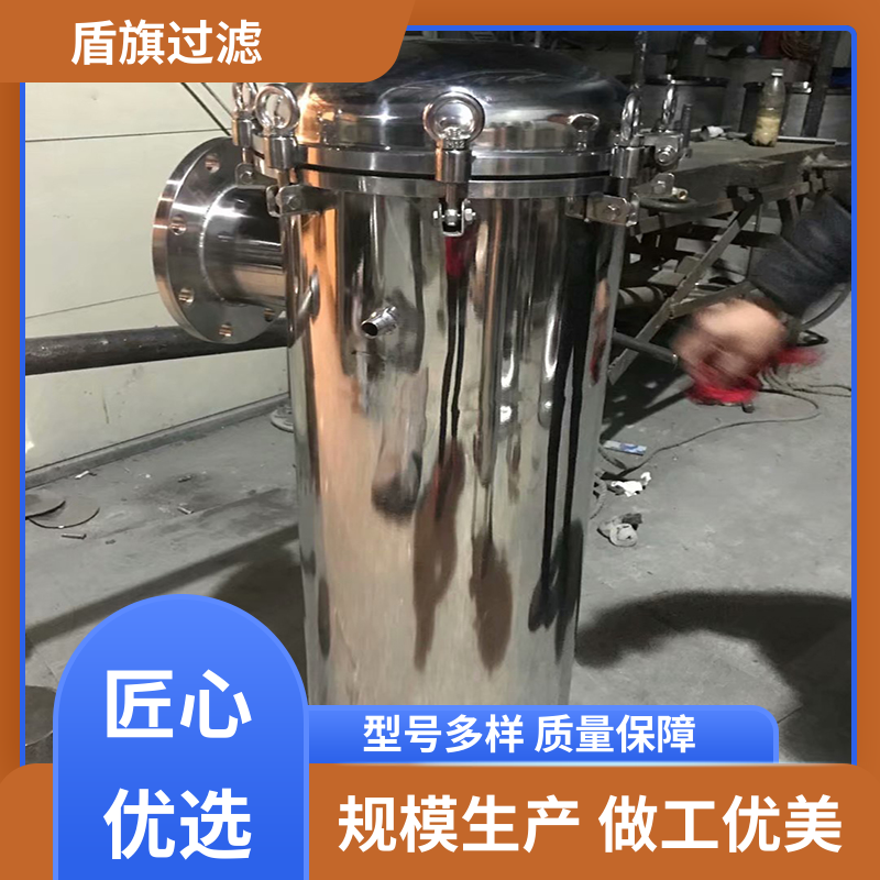 盾旗过滤 品类齐全 布袋式过滤器订做 安全环保 品质保证