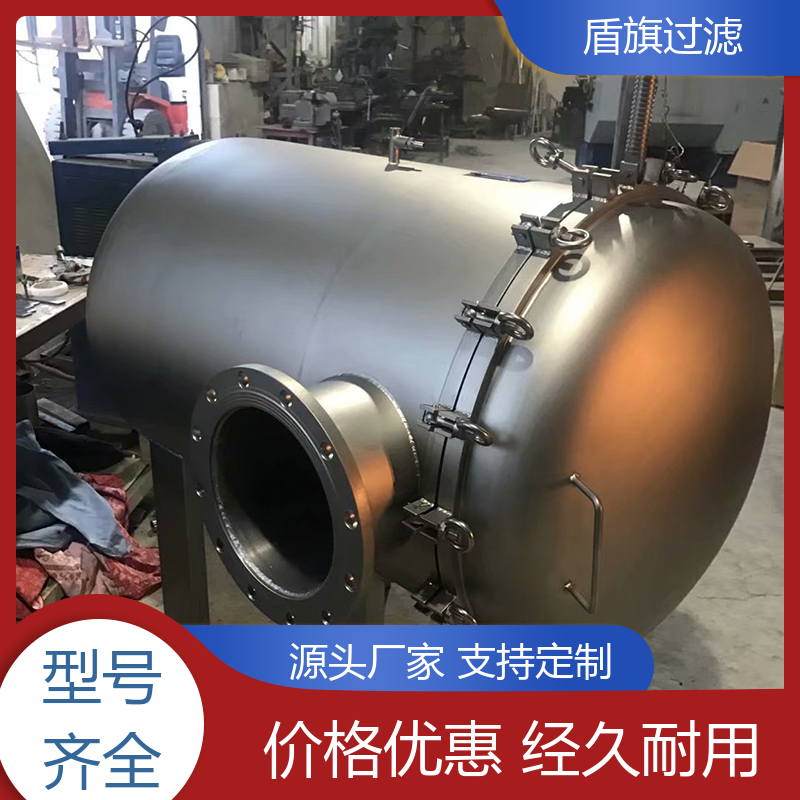 盾旗过滤 规模生产 粉尘袋式过滤器定制 安全环保 品质可靠