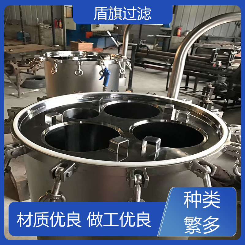 长期供应 工业袋式过滤器 性能稳定 品质可靠 盾旗过滤