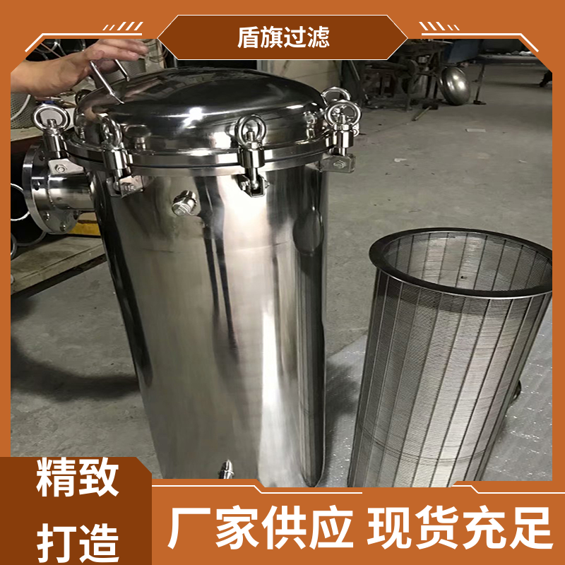 盾旗过滤 选材优质 多袋式过滤器定制 便捷安全环保 品质可靠