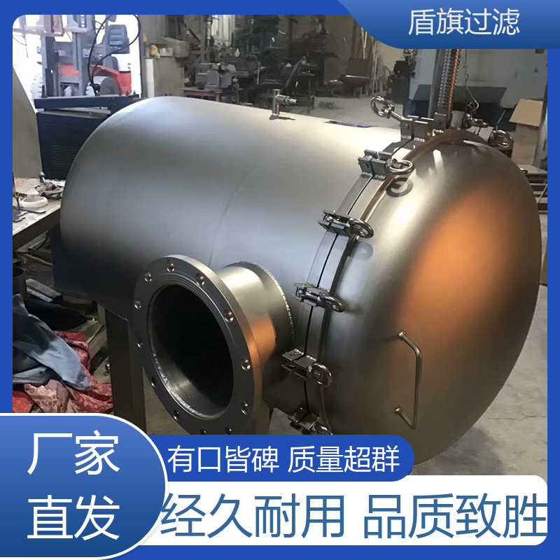 盾旗过滤 长期供应 中效袋式过滤器定制 经久耐用 品质保证
