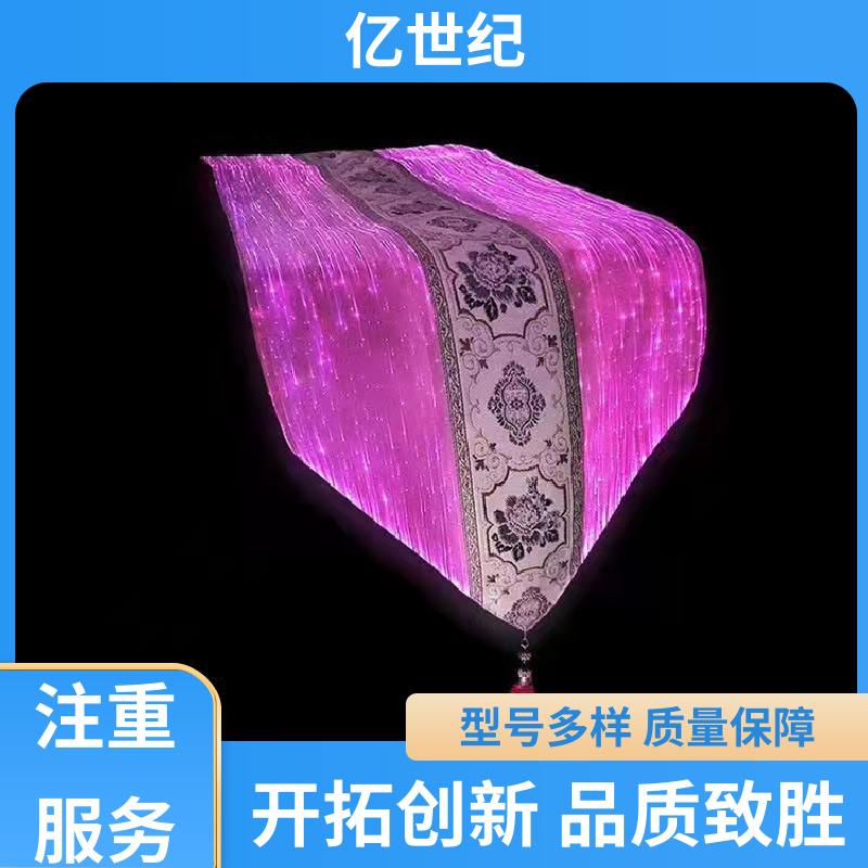 CNC加工中心 印刷机光纤 星空顶应用 现货可发 优良实惠 旭化成
