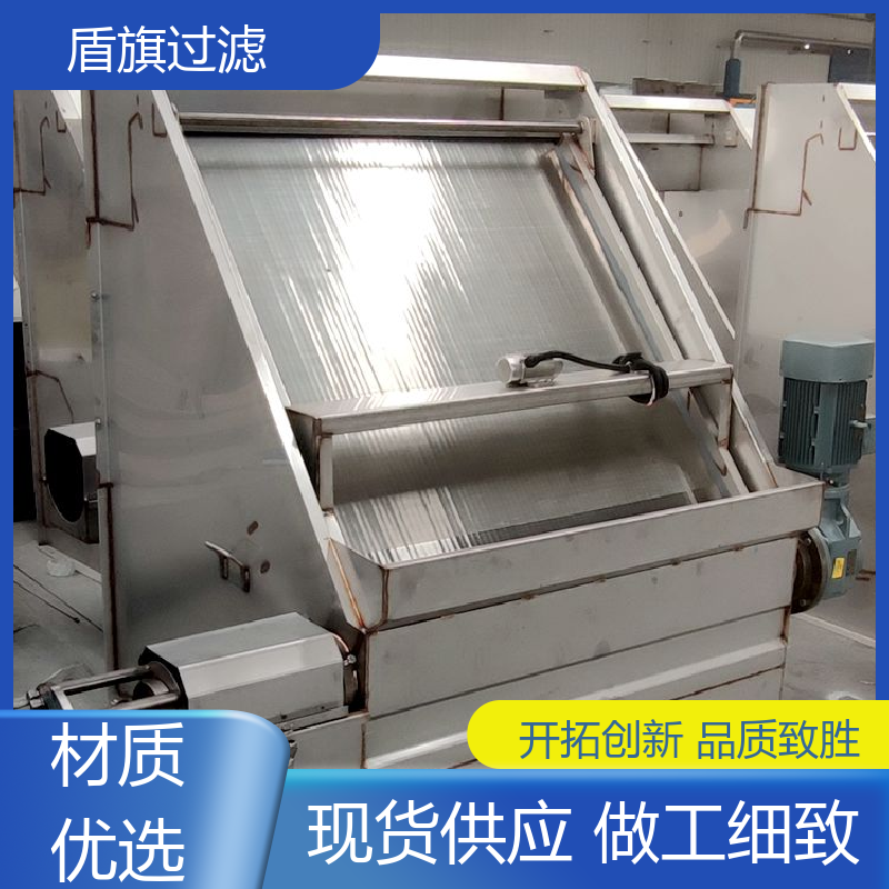 源头厂家 304斜筛式固液分离机 性能稳定 质量保障 盾旗过滤