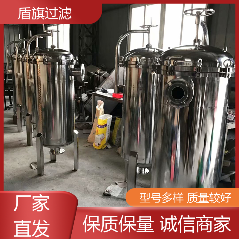 保质保量 并联袋式过滤器定制 外形美观 坚固耐用 盾旗过滤