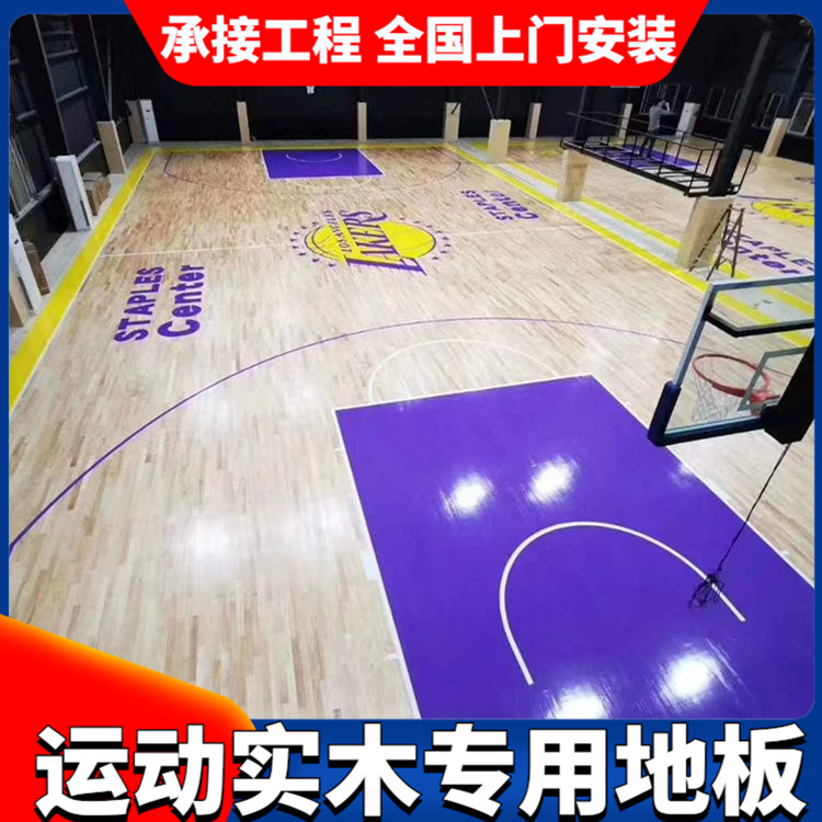 图6