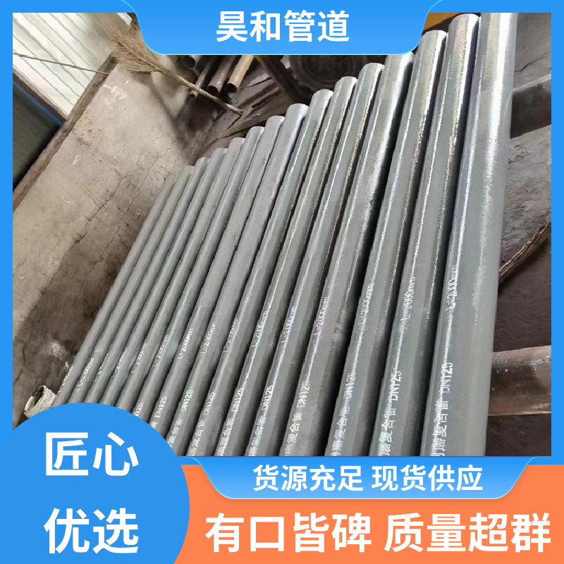 dn400 高分子耐磨管道 快接法兰式 可按图加工 来图定制 昊和