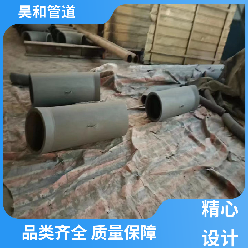 昊和 dn500 矿山耐磨管道 螺纹式 可按图加工 来图定制