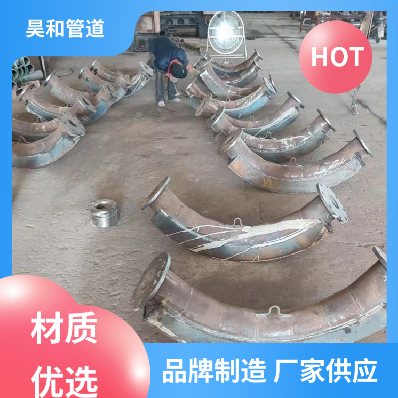 dn200 耐磨矿用衬胶四氟管道 直接焊接 使用方便 售后周到 昊和