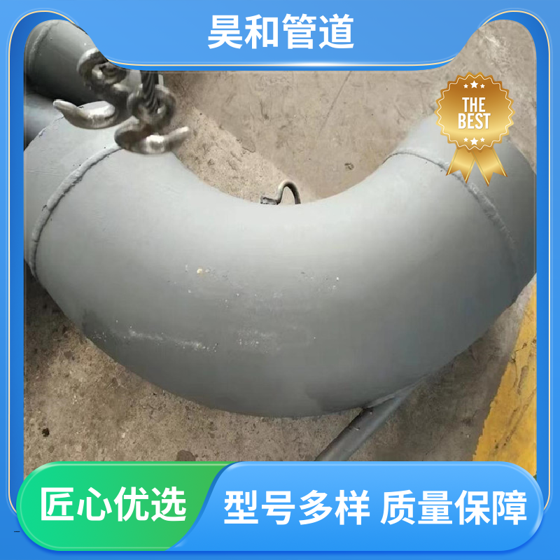 昊和 dn200 溜煤槽耐磨铸石管道 快接法兰式 使用方便 售后周到