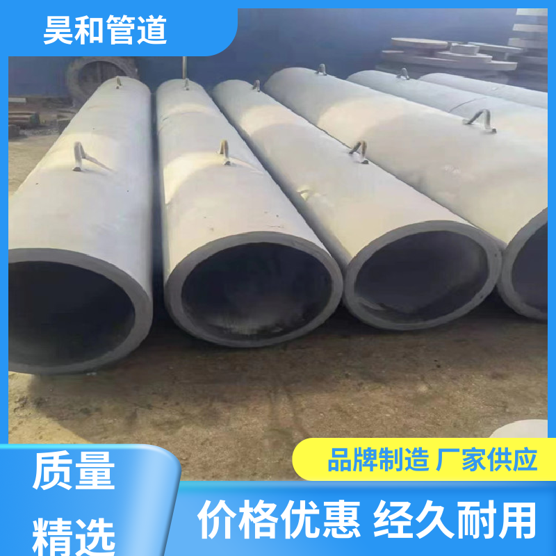 昊和 dn500 堆焊耐磨陶瓷管道 直接焊接 可按图加工 来图定制
