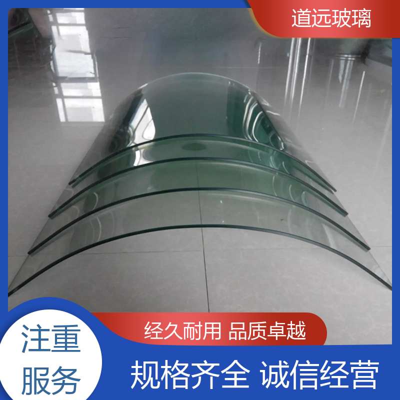 道远 夹层夹胶 热熔玻璃 坚固耐用防爆防砸 现代轻奢风