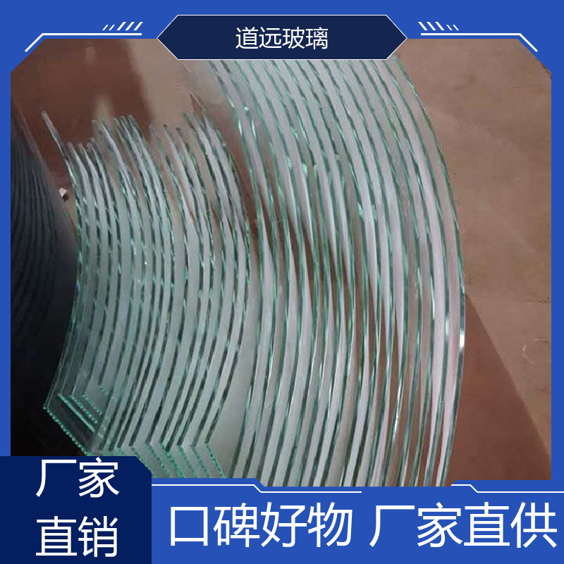 道远 旋转楼梯 热熔玻璃 安全性能高 可按需定制