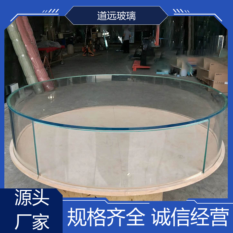 道远 艺术内雕 热熔玻璃 高强度抗冲击 现代简约风