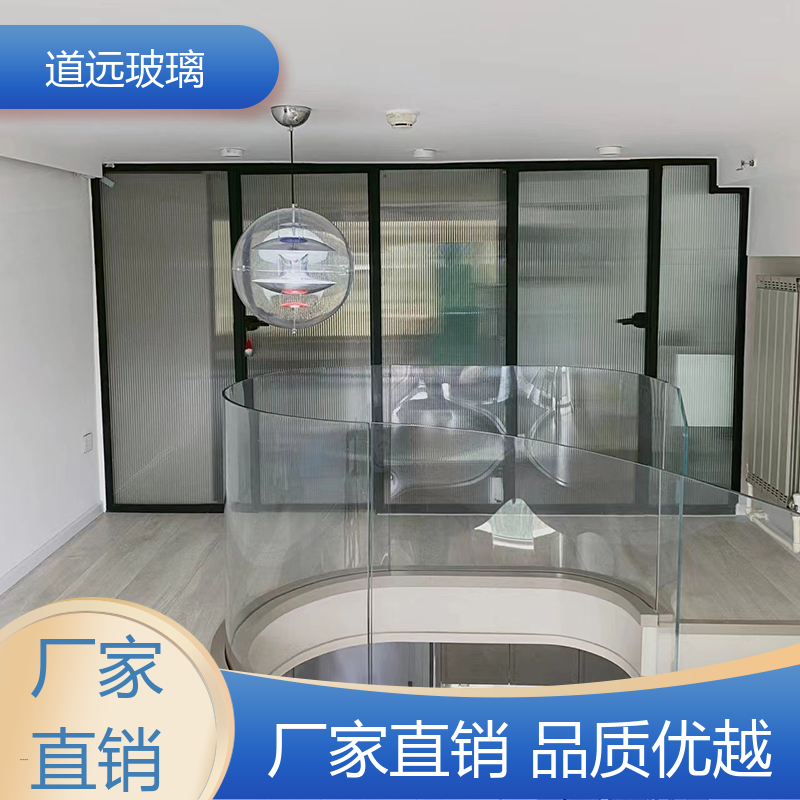 道远 透明U型异形 热熔玻璃 坚固耐用防爆防砸 可支持定制