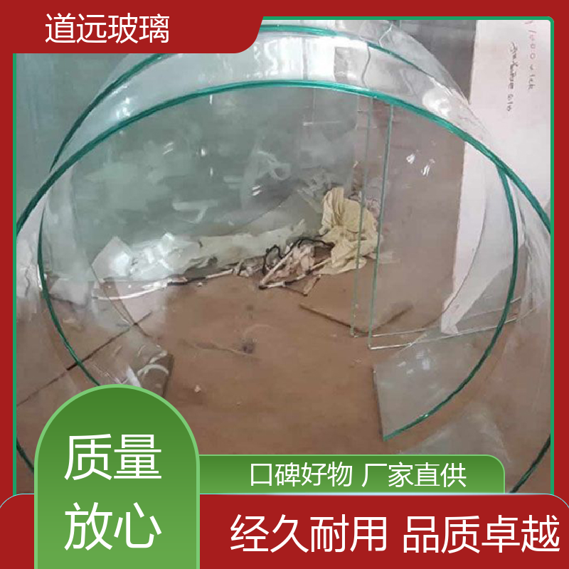 水波浪S弯 热弯玻璃 安全性能高 现代简约风 道远