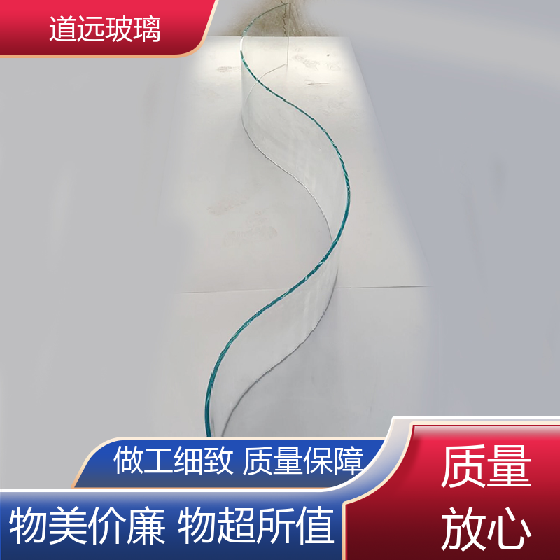 道远 透明U型异形 热弯夹娟玻璃 坚固耐用防爆防砸 可按需定制