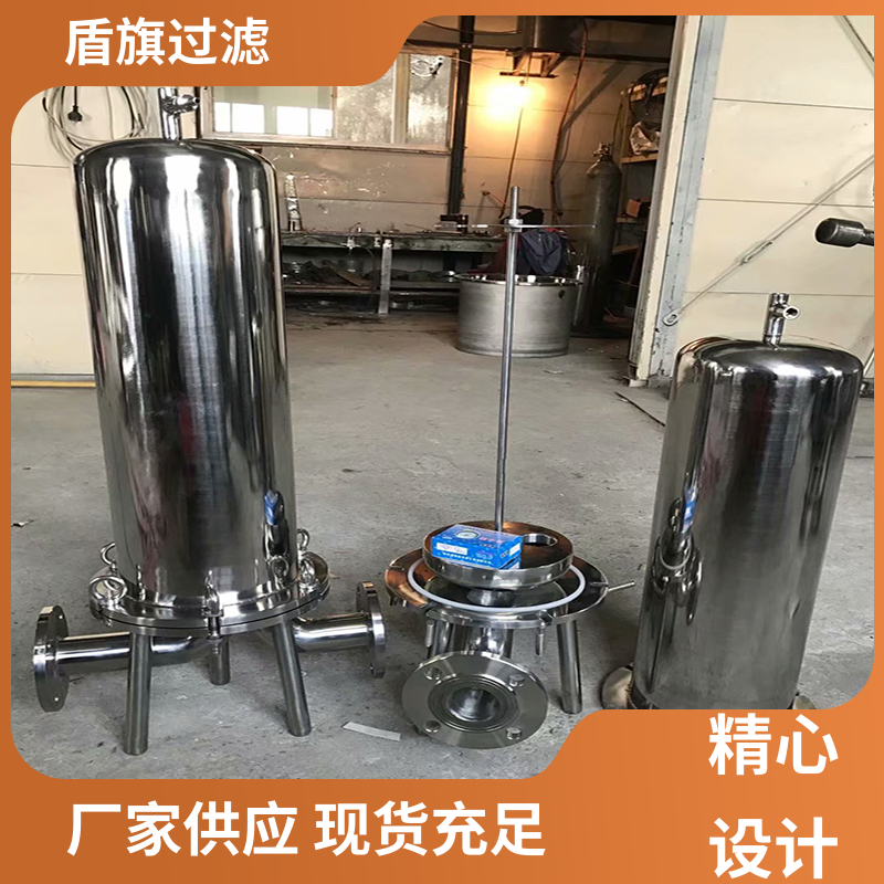 盾旗过滤 保质保量 布袋式过滤器订做 外形美观 品质保证