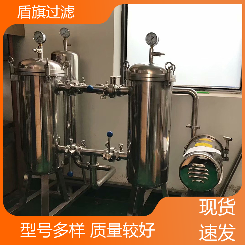 品类齐全 袋式水过滤器 外形美观 开拓创新 盾旗过滤