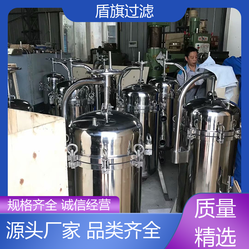 品类齐全 粉尘袋式过滤器定制 外形美观 品质可靠 盾旗过滤