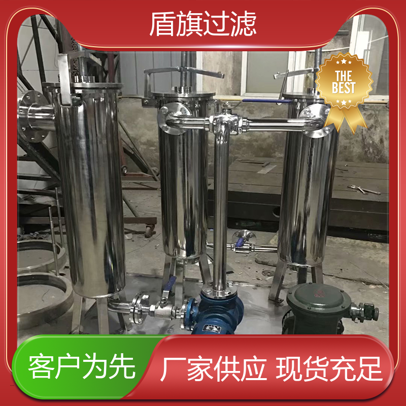 规模生产 袋式中效过滤器定制 耐高压腐蚀 坚固耐用 盾旗过滤