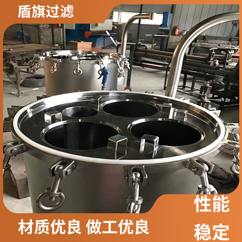 盾旗过滤 保质保量 袋式除尘过滤器订做 安全环保 厂家直供