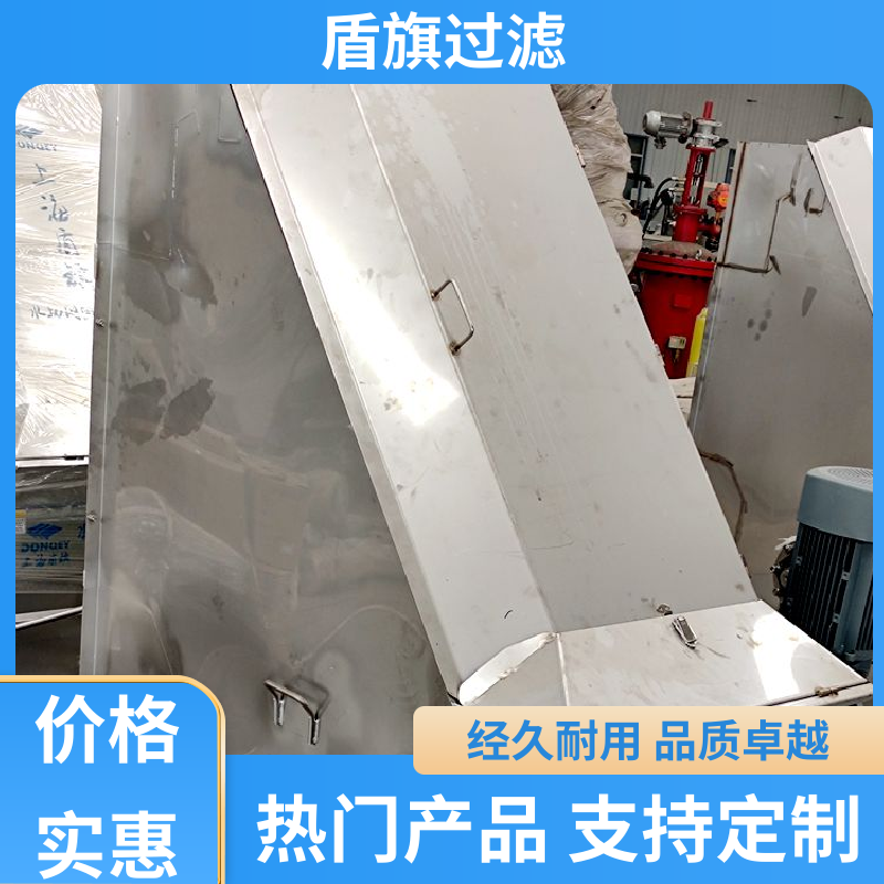 盾旗过滤 现货速发 猪粪固液分离机定制 自动进料 品质保证