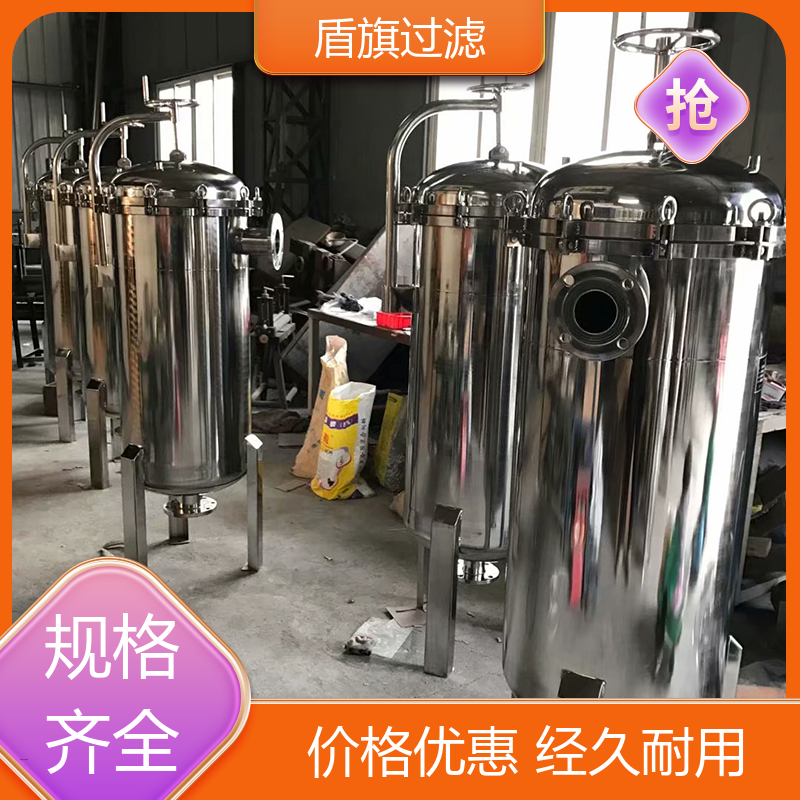 现货速发 袋式中效过滤器定制 便捷安全环保 品质保证 盾旗过滤