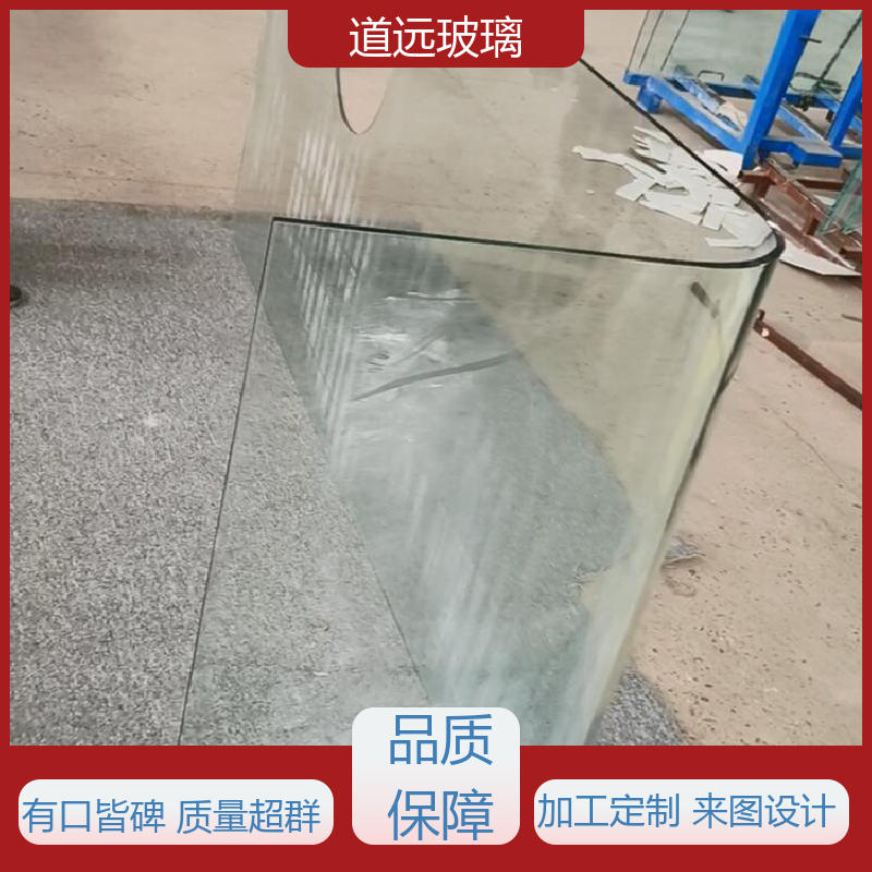 家装办公室 热熔玻璃 隔音隔热防滑 尺寸可定制 道远