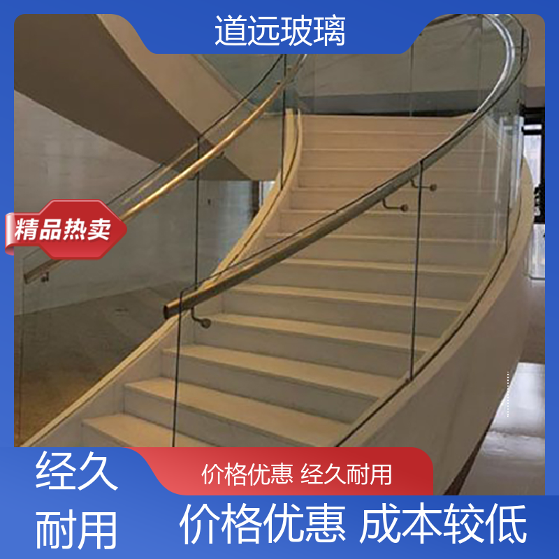 中空曲面 热弯夹娟玻璃 高强度抗冲击 现代轻奢风 道远