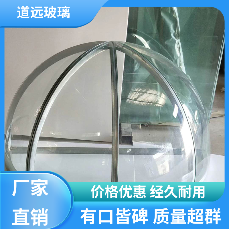 酒店商超 弧形玻璃隔断 经久耐用型 现代轻奢风 道远