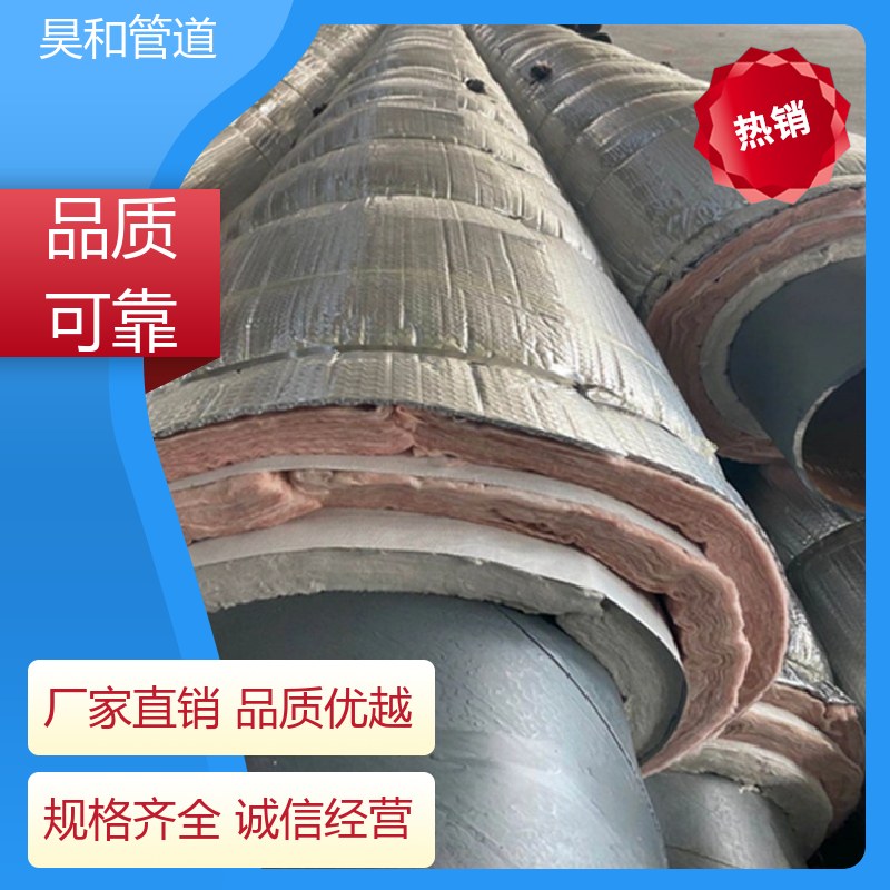DN200 钢套钢内固定支架 法兰连接 可加工定制 按需定制