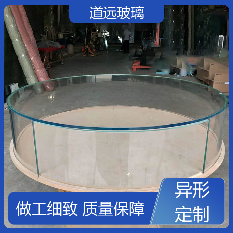 道远 旋转楼梯 弧形玻璃隔断 隔音隔热防滑 可任意弧度弯曲